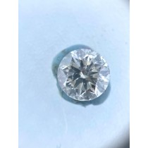 White Round Diamond - 0.81 carats